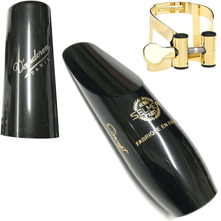 楽天市場】Henri Selmer Paris セルマー コンセプト ソプラノサックス 
