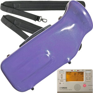 CCVCj[P[X II CC2-TP-LV gybg n[hP[X x_[ p[v bN^Cv VO P[X Trumpet case lavender TDM-700G Zbg G