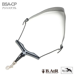 �y���[���֏o�וi�z B.AIR �r�[�G�A�[ �o�[�h�X�g���b�v �A�W���X�^�u�� BSA-CP �T�b�N�X�p �v���X�`�b�N ���C�g�p�b�h �l�b�N�X�g���b�v �u���b�N BIRD STRAP saxophone�@�k�C�� ���� �����s��