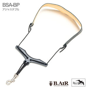 �y���[���֏o�וi�z B.AIR �r�[�G�A�[ �o�[�h�X�g���b�v �A�W���X�^�u�� BSA-BP �T�b�N�X�p �v���X�`�b�N �X���� �l�b�N�X�g���b�v �u���b�N BIRD STRAP saxophone�@�k�C�� ���� �����s��