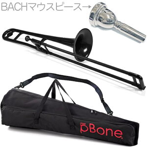 PINSTRUMENTS PBONE1BLK ei[g{[ ubN P{[ ׊ P-BONE vX`bN Tenor Trombone Black BACH}EXs[XZbg D@kCꗣs