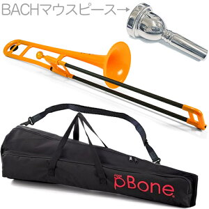 PINSTRUMENTS PBONE1O ei[g{[ IW P{[ ׊ P-BONE vX`bN Tenor Trombone ORANGE BACH}EXs[XZbg D@kCꗣs