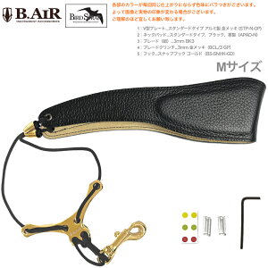 y[֏oוiz B.AIR r[GA[ o[hXgbv JX^}CY X^_[h bL S[h TbNXp MTCY 3mm lbNXgbv BIRD STRAP kC  s