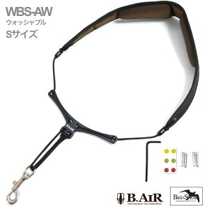 �y���[���֏o�וi�z B.AIR �r�[�G�A�[ �o�[�h�X�g���b�v WBS-AW �T�b�N�X�p S�T�C�Y �E�H�b�V���u�� ���C�h �l�b�N�X�g���b�v �u���b�N BIRD STRAP wide sax �k�C�� ���� �����s��