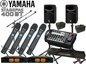 YAMAHA }n STAGEPAS400BT SOUNDPURECX nh}CN4{ }CNX^h2{ Xs[J[X^h P[XtZbg(JS-TS50-2) ySTAGEPAS 400BTzy91_A݌ɂ  z Xe[WpX400BT