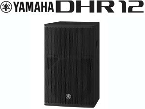YAMAHA ���}�n DHR12 (1�{) �� �p���[�h�X�s�[�J�[ ( �A���v���� )�yDHR-12�z�y2��27�����_�A�݌ɂ��� �z �m DHR series �n