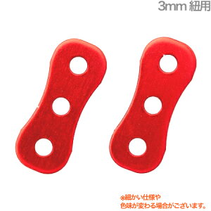 y[֏oוiz B.AIR r[GA[ SADJ/3-RD TChAWX^[ bh 3mmRp TbNXp lbNXgbv Ǌy saxophone straps custom parts@kC   s