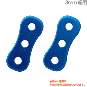 y[֏oוiz B.AIR r[GA[ SADJ/3-BL TChAWX^[ u[ 3mmRp TbNXp lbNXgbv Ǌy saxophone straps custom parts@kC   s