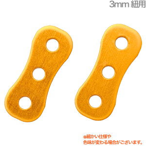 y[֏oוiz B.AIR r[GA[ SADJ/3-SN TChAWX^[ T 3mmRp TbNXp lbNXgbv Ǌy saxophone straps custom parts@kC   s