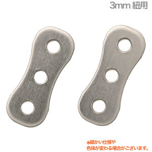 y[֏oוiz B.AIR r[GA[ SADJ/3-GY TChAWX^[ OC 3mmRp TbNXp lbNXgbv Ǌy saxophone straps custom parts@kC   s