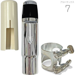 YANAGISAWA iMT #7 AgTbNX ^ }EXs[X Ǌy Alto saxophone metal mouthpieces AgTN\tH ^}EXs[X@kC  s Ki {