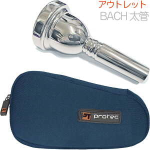 Vincent Bach BZg obN 6-1/2A  }EXs[X AEgbg g{[ [tH ⃁bL SP [W Large Shank mouthpiece N264BX Zbg@kC  s