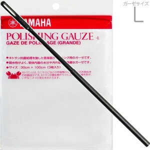 y[֏oוiz YAMAHA }n CRM ^ Ǌyp N[jObh MTCY ouP[VO  vX`bN K[[ LTCY PGL2 Zbg@kC  s