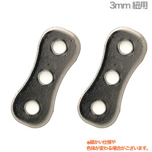 y[֏oוiz B.AIR r[GA[ SADJ/3-BNP TChAWX^[ ubNjbPbL 3mmRp TbNXp lbNXgbv sax straps custom parts@kC   s