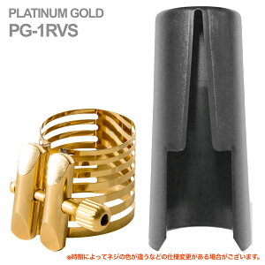 Rovner ui[ PG-1RVS \vmTbNX o[p K`[ v`i S[h PLATINUM GOLD Ligature soprano sax Lbv Zbg  kC  s