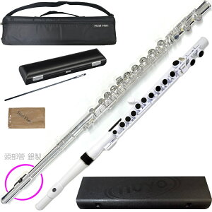 Pearl Flute �p�[���t���[�g PF-665E �t���[�g ������ �␻ �h���`�F E���J�j�Y�� �J�o�[�h �I�t�Z�b�g Dolce flute PF665E �Z�b�g K�@�k�C�� ���� �����s��