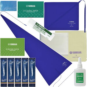 y[֏oוiz YAMAHA }n \vmTbNX Zbg N[jOXu N[jOy[p[ Ǌy soprano saxophone Vandoren[h C@kC  s