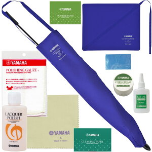 YAMAHA }n ogTbNX Zbg Xu CLSBS3 CLSS3 LCIC KOH3 y[p[ Ǌy baritone saxophone Zbg G@kC  s