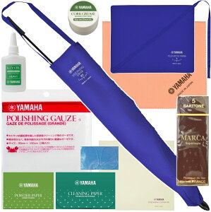 YAMAHA }n ogTbNX Zbg Xu CLSBS3 CLSS3 N[jOy[p[ Ǌy baritone saxophone MARCA[hZbg P@kC  s