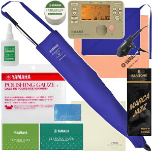 YAMAHA }n ogTbNX Zbg N[jOXu CLSBS3 CLSS3 [h `[i[gm[ TDM-710GL Zbg Q@kC  s