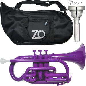 ZO �[�b�g�I�[ �R���l�b�g CN-04 �p�[�v�� �A�E�g���b�g �v���X�`�b�N �Ǌy�� cornet purple ���}�n�}�E�X�s�[�X �Z�b�g C�@�k�C�� ���� �����s��