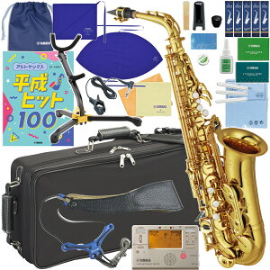 YAMAHA }n YAS-62 AgTbNX bJ[ { Ǌy Alto saxophone gold qbgȏW Zbg@kC  s