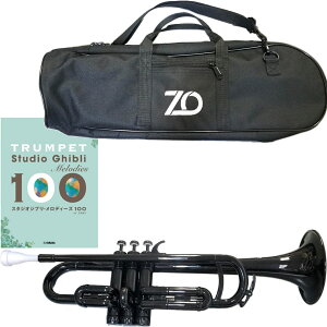 ZO [bgI[ gybg TP-05BK ubN AEgbg vX`bN Ǌy F trumpet Black Wu Zbg G@kC  s