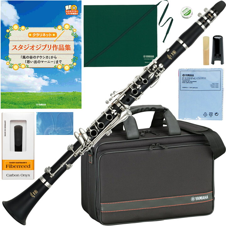 楽天市場】YAMAHA ヤマハ 安心5年サポート対象 YCL-255 B 