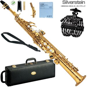 YAMAHA }n YSS-875EX \vmTbNX JX^ bJ[ Soprano saxophone gold Custam EX Silverstein HEXAJ[{K`[ Zbg@kC  s