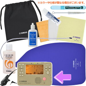 YAMAHA }n KOSEP5 [tHjA Zbg LP2 bJ[|bV TDM-710GL `[i[gm[ }CN Zbg @kC  s