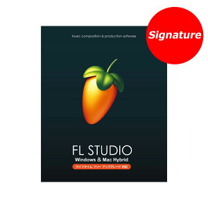 IMAGE LINE SOFTWARE FL STUDIO Signature pbP[W DTM DAW\tgEFA