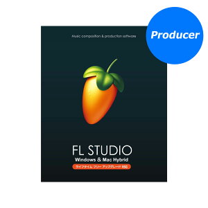 IMAGE LINE SOFTWARE FL STUDIO Producer パッケージ版 DTM DAWソフトウェア
