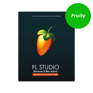 IMAGE LINE SOFTWARE FL STUDIO Fruity パッケージ版 DTM DAWソフトウェア