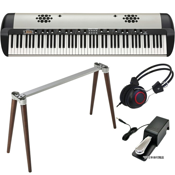 楽天市場】KORG コルグ SV2-88S 専用木製スタンドセット ステージ 