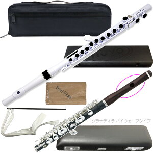 Pearl Flute p[t[g PFP-165E sbR ؐ  OifBbe nCEF[u^Cv̌  OifB EJ PFP165E Zbg E@kC  s