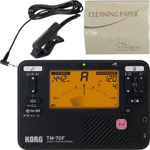 y[֏oוiz KORG RO TM-70F BK ubN `[i[gm[ CM-400-BK `[i[ }CN ZbgC Ǌy combo metronome chromatic tuner@kC  s