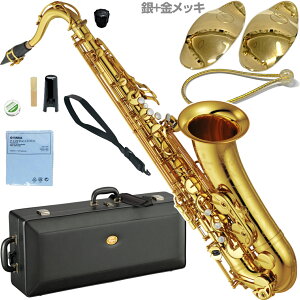 YAMAHA }n YTS-82Z ei[TbNX JX^Z S[h { Tenor saxophone gold Custam Z Ǌy [tbN Zbg W@kC  s