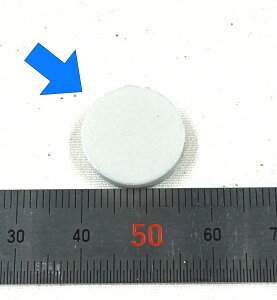 �y���[���֏o�וi�z YAMAHA ���}�n �Ǌy�� �C���p �p�[�c M9A16100 �o�����`�m �^���| �p�b�h(A) D16.0XT3.3 CL250-2 �܂��͑�� B��N�����l�b�g �k�C�� ���� ���� ����s��