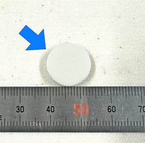 y[֏oוiz YAMAHA }n Ǌy Cp p[c M9A16110 o`m ^| pbh(B) D14.5XT3.3 CL250-2 ܂͑ BNlbg kC   s