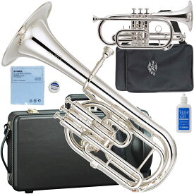 YAMAHA ヤマハ 5年保証サービス対象 YAH-803S アルトホルン Neo 銀メッキ 管楽器 CT-470S コルネット セット　以下は対応不可 北海道 沖縄 離島 代引き