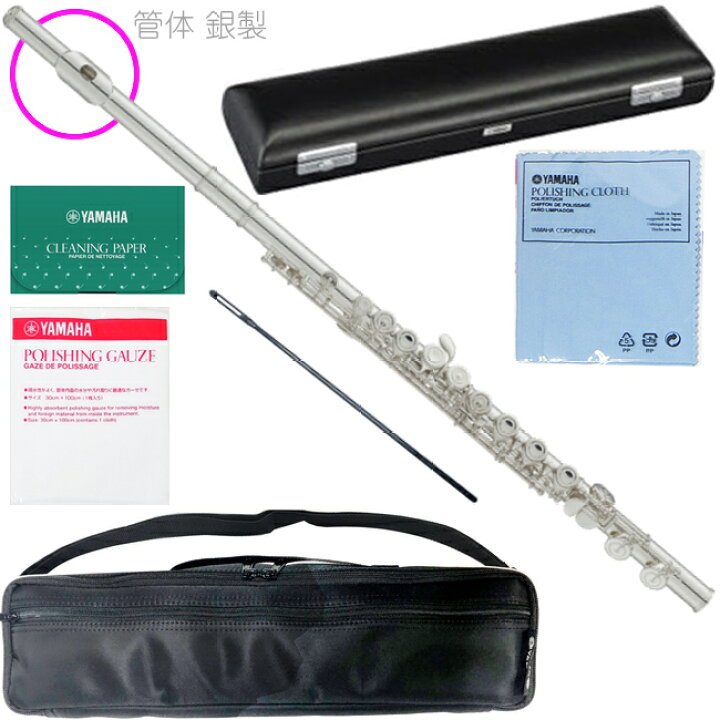 楽天市場】YAMAHA ヤマハ YFL-412 フルート 正規品 頭部管 管体 銀製 E 