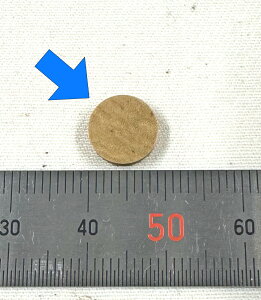 y[֏oוiz YAMAHA }n Ǌy Cp p[c O9B40880 ^| RN^|(1) D9.2XT2.5 YOB431 ܂͑ I[{G@kC   s