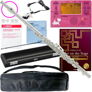 YAMAHA }n YFL-412 t[g  Ǒ ␻ EJjY Jo[hLC ItZbg Ǌy flute TDM-700DMRE }[ Zbg@kC  s