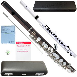 YAMAHA ヤマハ 5年保証対象 YPC-62 木製 ピッコロ 管楽器 Eメカニズム グラナディラ セットB 以下は対応不可 北海道 沖縄 離島 代引き