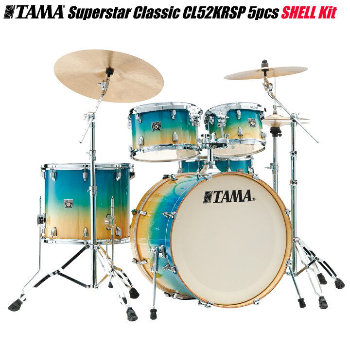 楽天市場】TAMA タマ Superstar Classic Drum Kits CL52KRSP CLP 