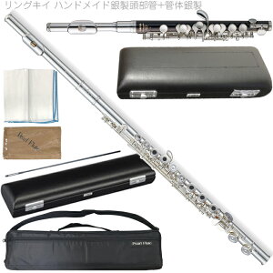 Pearl Flute p[t[g F-EP925/RE t[g Ǒ̋␻ GKev EJ ItZbg OLC Elegante Primo }nYPC-32sbRZbg@kCꗣs