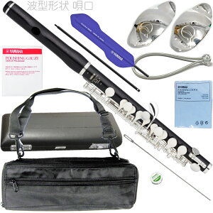 YAMAHA }n YPC-62R ؐ sbR { g^` S Ǌy EJjY OifB Professional piccolo Zbg H@kC  s