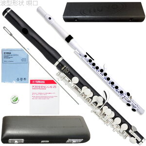 YAMAHA }n YPC-62R ؐ sbR { g^` S Ǌy EJjY OifB vtFbVi piccolo Zbg L@kC  s