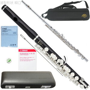 YAMAHA }n YPC-62R ؐ sbR g^` S Ǌy EJjY OifB vtFbVi piccolo FL-300S t[g Zbg@kC  s