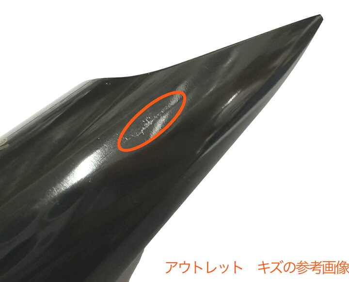 楽天市場】E.Rousseau ルソー アウトレット 4R バリトンサックス 